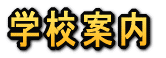 wZē 